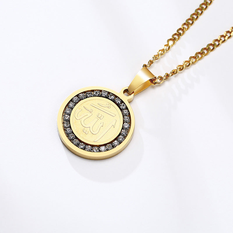 Premium Allah Gold Plated Round Necklace