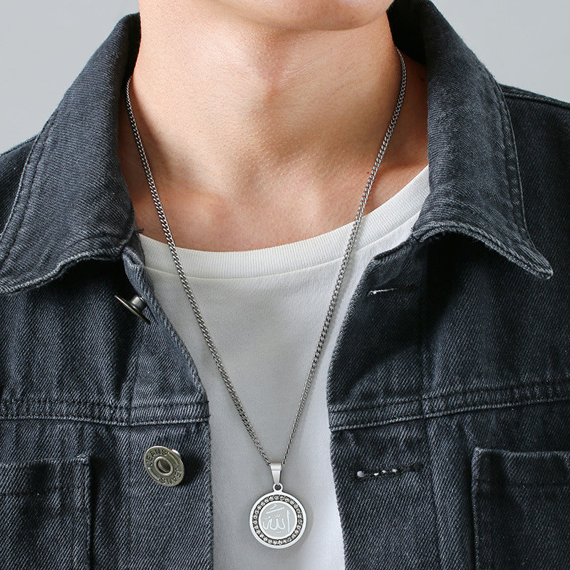 Premium Allah Gold Plated Round Necklace