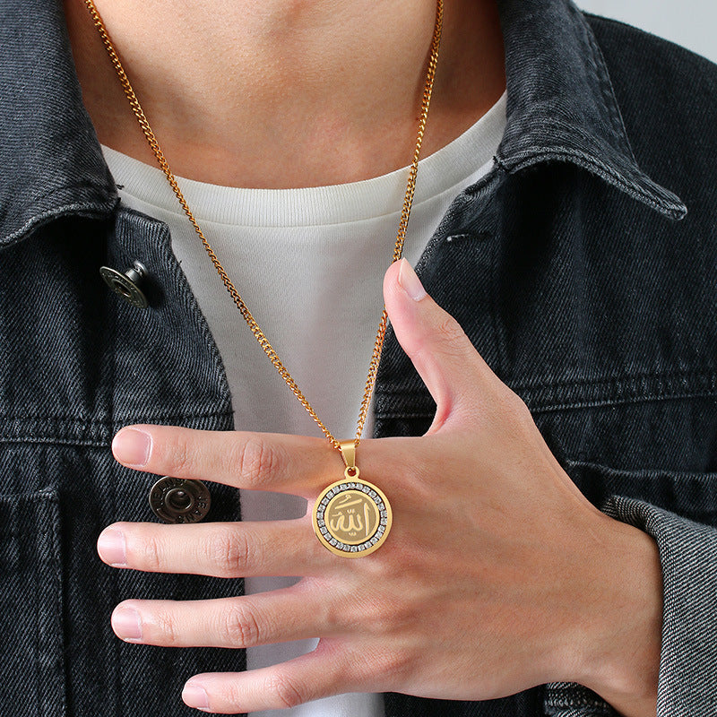 Premium Allah Gold Plated Round Necklace