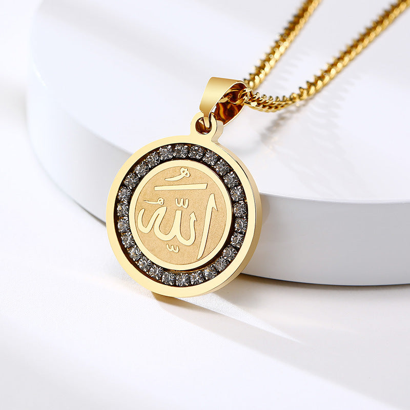 Premium Allah Gold Plated Round Necklace