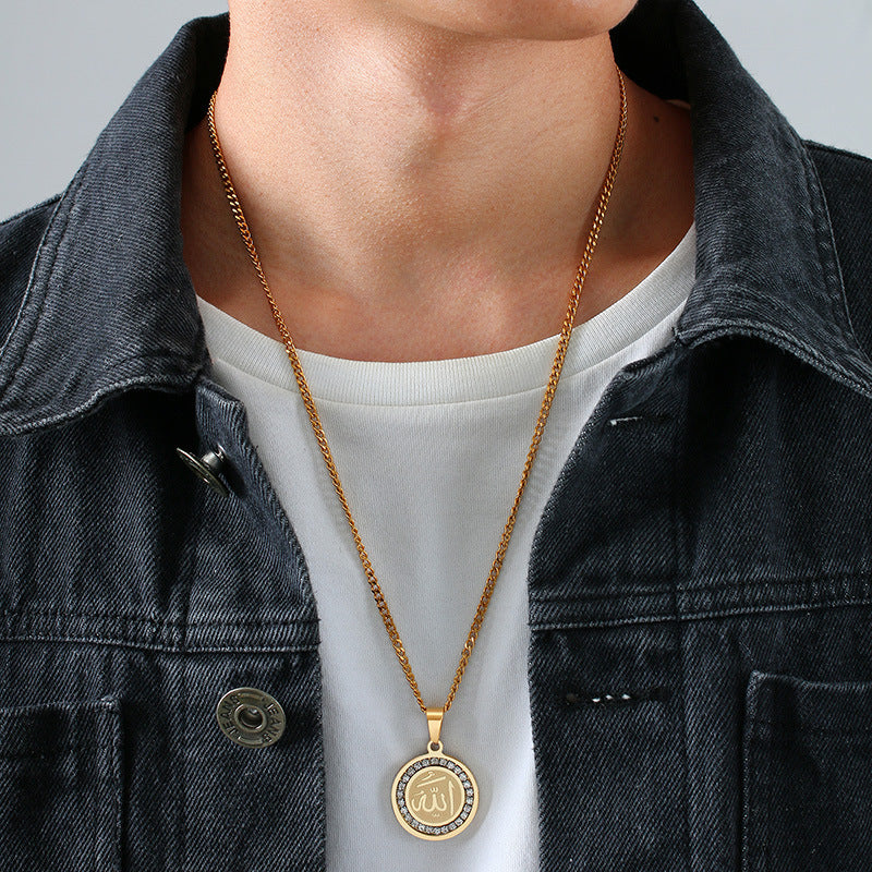 Premium Allah Gold Plated Round Necklace