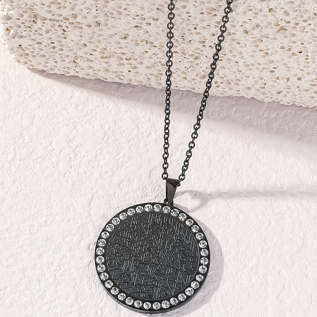 Divine Protection | Ayatul Kursi Round Pendant