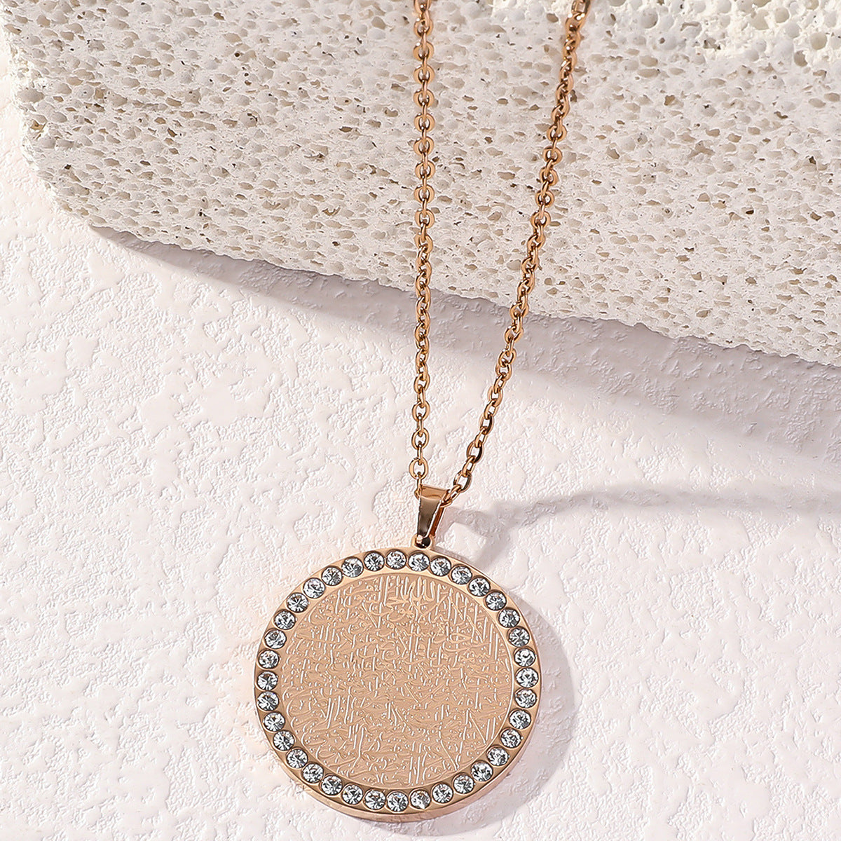 Divine Protection | Ayatul Kursi Round Pendant