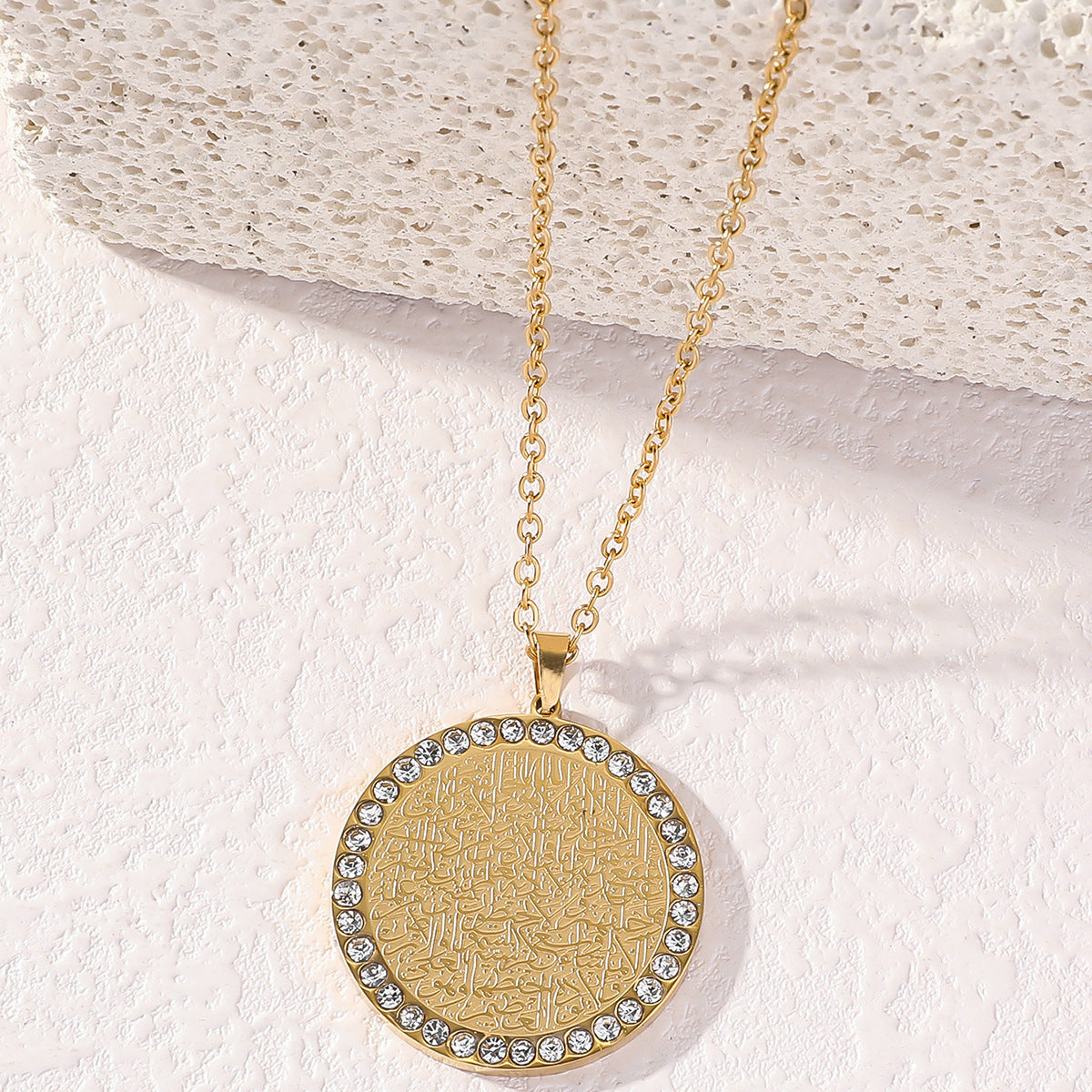 Divine Protection | Ayatul Kursi Round Pendant
