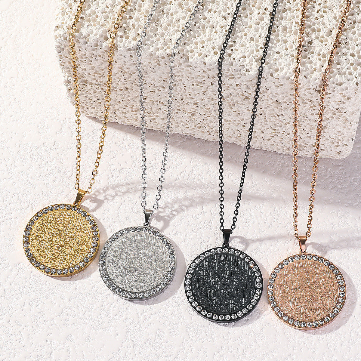 Divine Protection | Ayatul Kursi Round Pendant