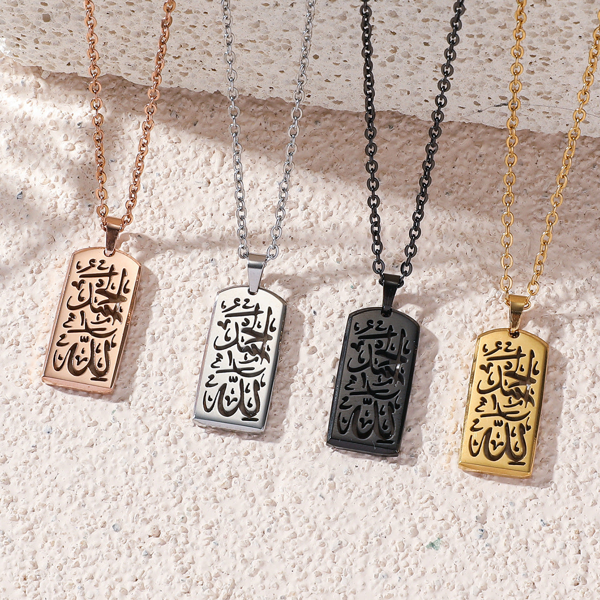 Enduring Gratitude | Alhamdulillah Pendant