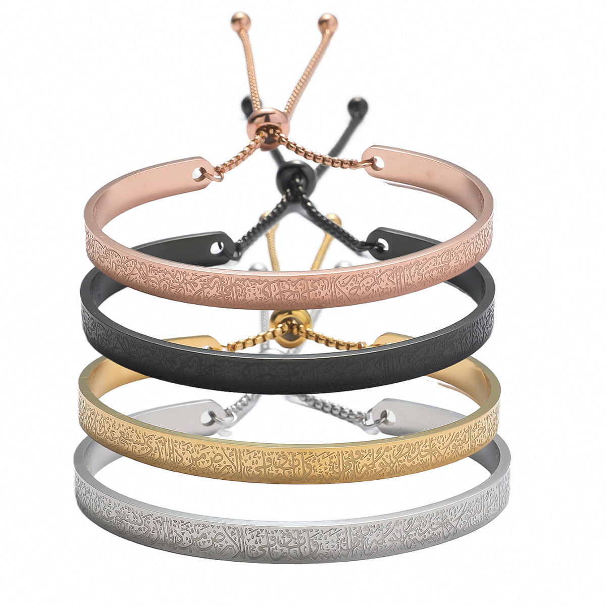Majestic Serenity | Premium Ayatul Kursi Women's Bracelet