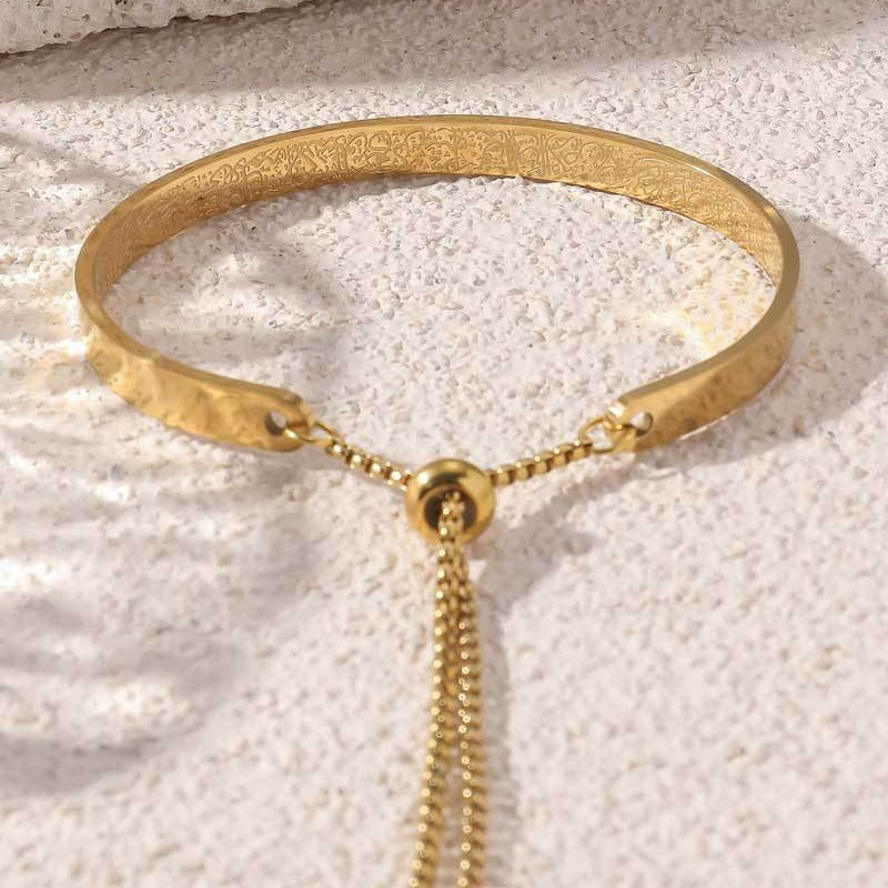 Majestic Serenity | Premium Ayatul Kursi Women's Bracelet
