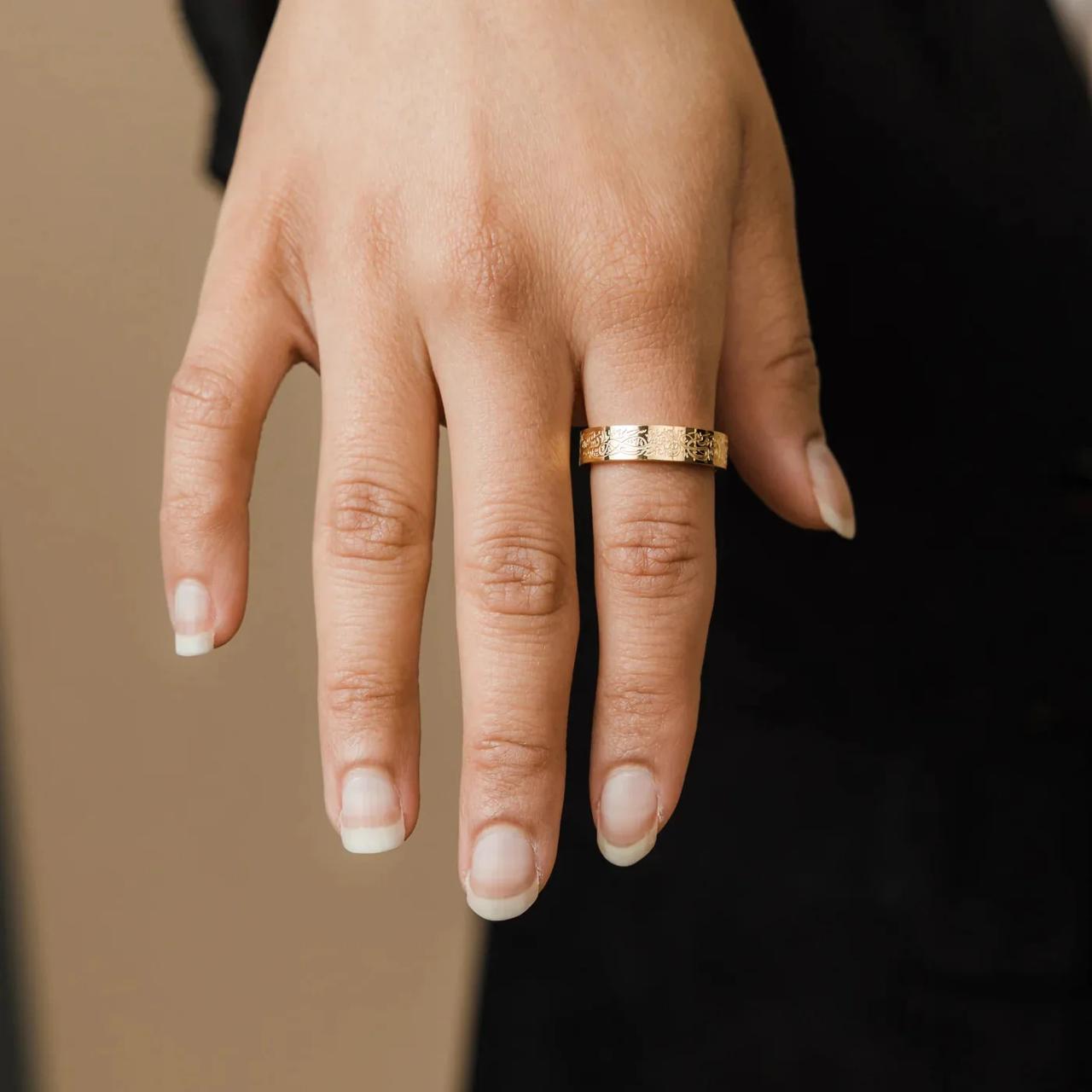 Ease Within Hardship Ring