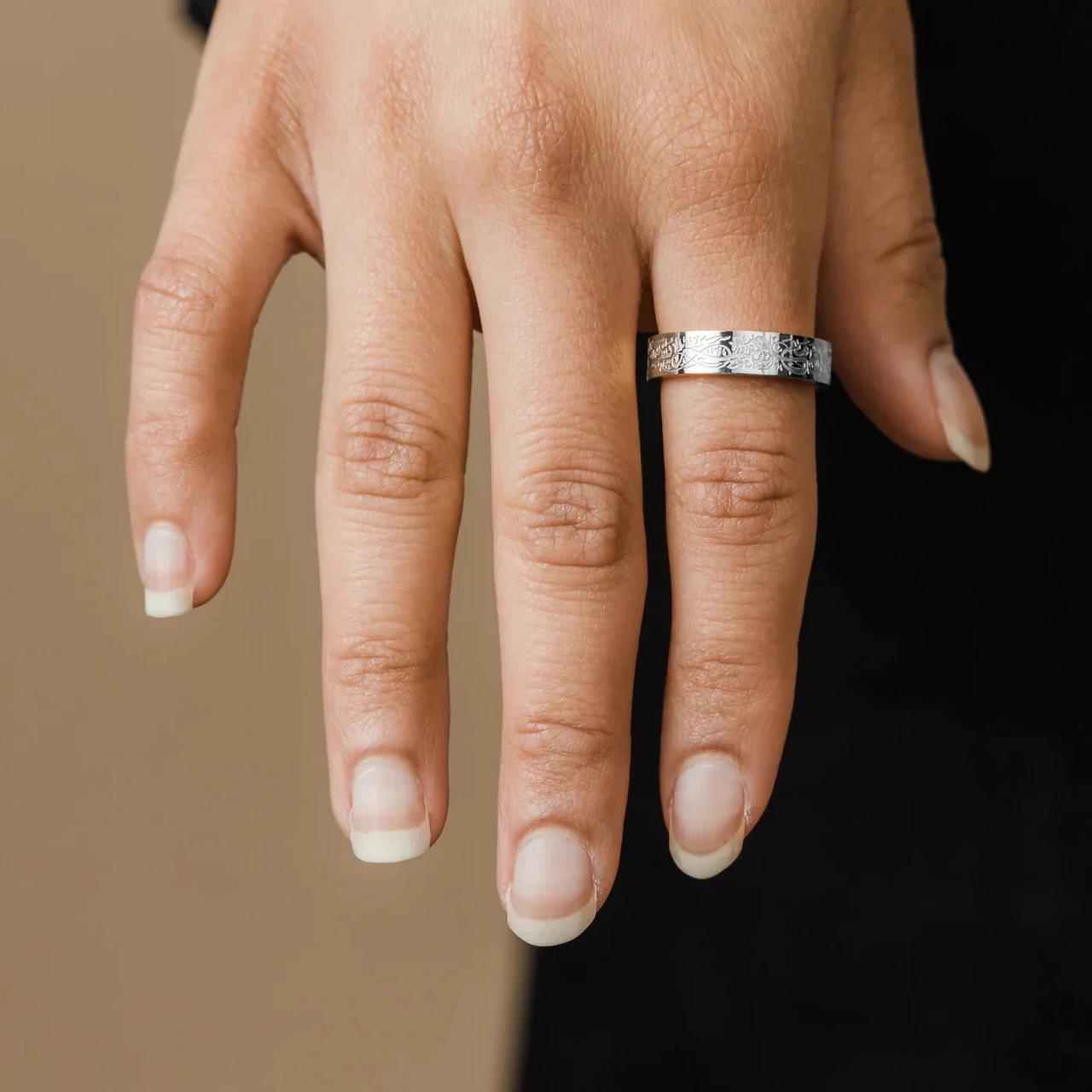 Ease Within Hardship Ring