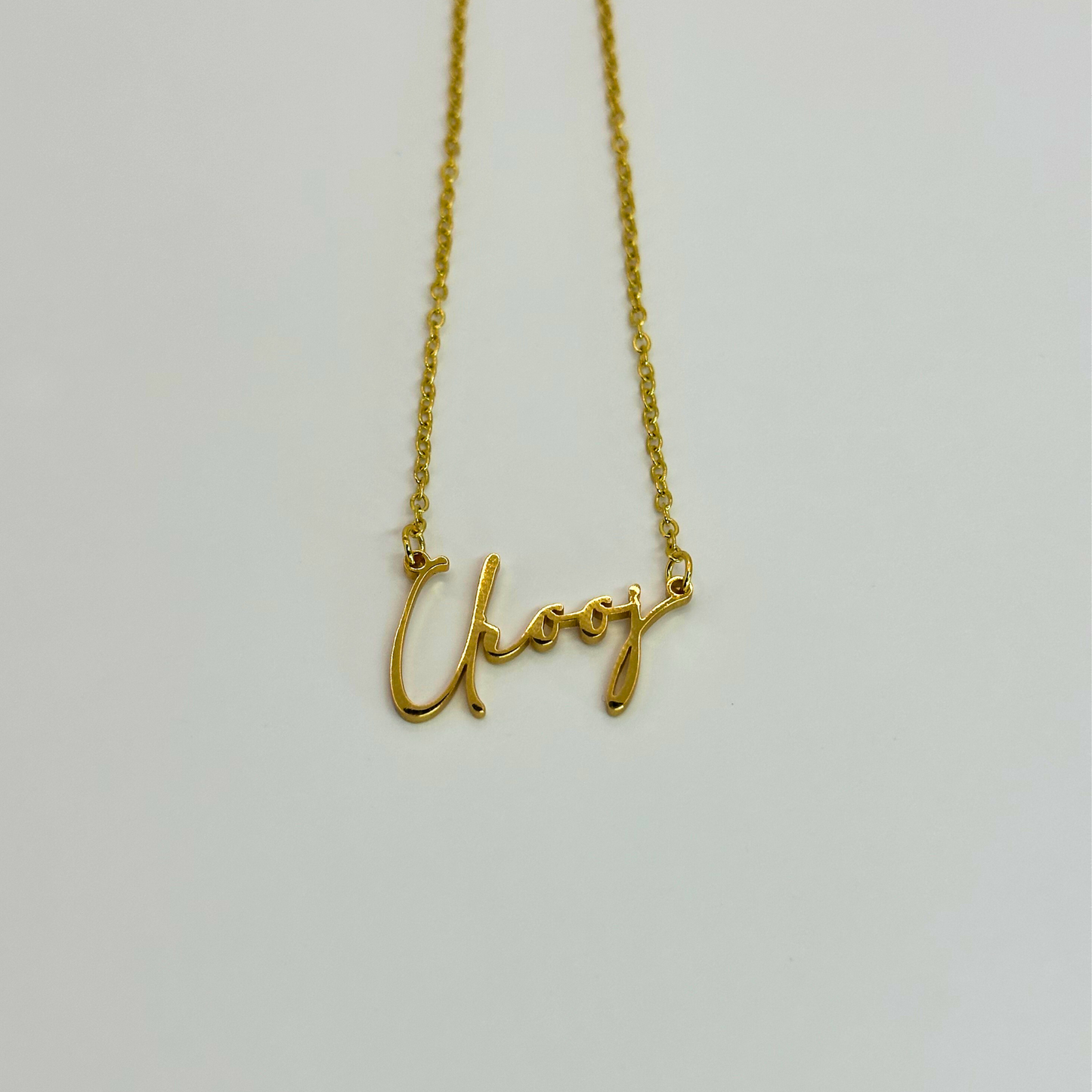 Customised Name Necklace - (Font 23)