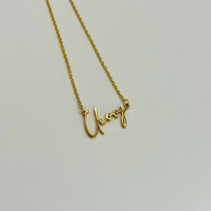 Customised Name Necklace - (Font 23)