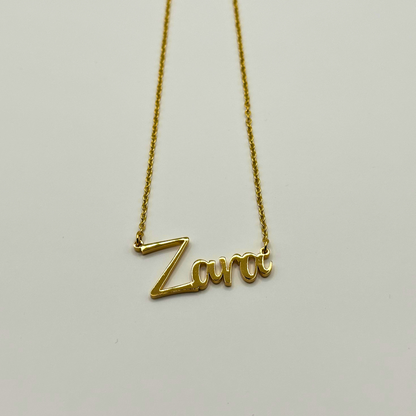 Customised Name Necklace - (Font 33)