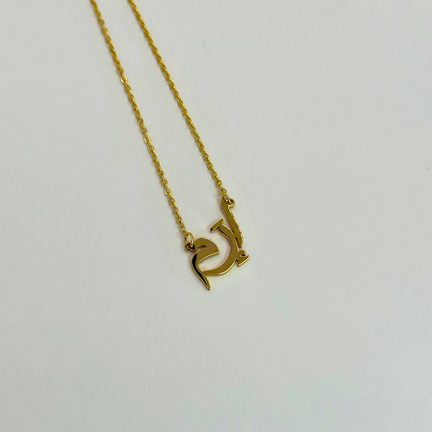 Customised Arabic Name Necklace