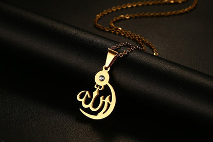 Allah Pendant Necklace