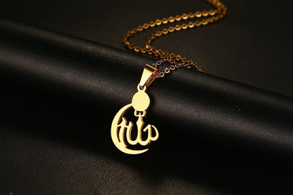 Allah Pendant Necklace