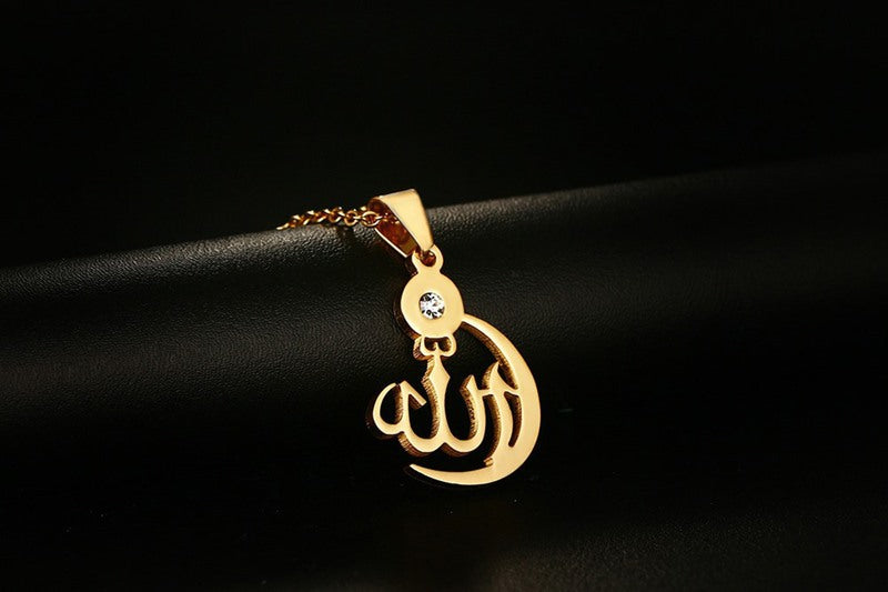 Allah Pendant Necklace