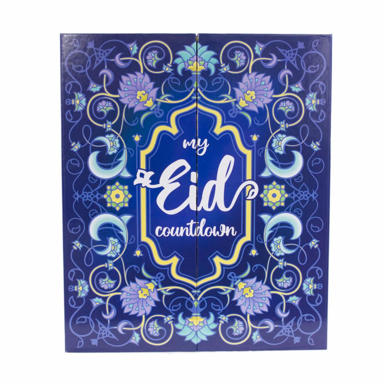 My Eid Countdown Advent Calendar