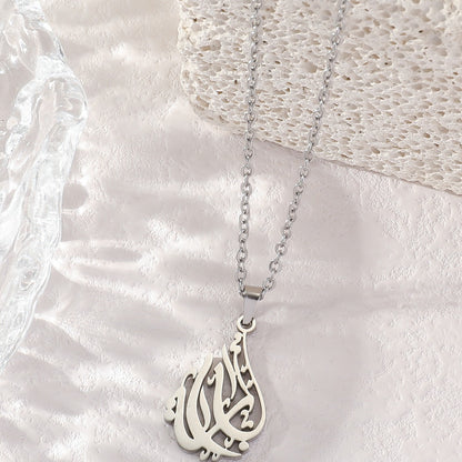 Grateful Grace | Alhamdulillah Calligraphy Necklace