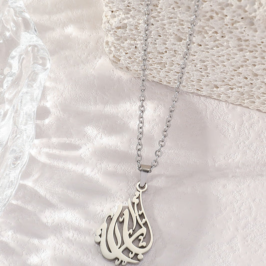 Grateful Grace | Alhamdulillah Calligraphy Necklace